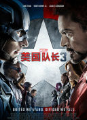 国产三级在线看